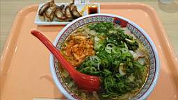 2019-01-06 12.18.10.JPG